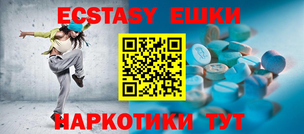 Марихуана Вичуга