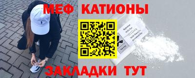 прущая мука Гусев