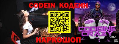 прущая мука Гусев