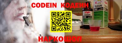 прущая мука Гусев