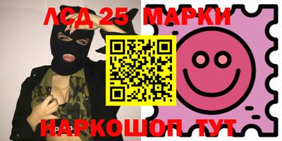 меф VHQ Гусиноозёрск