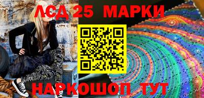 прущая мука Гусев
