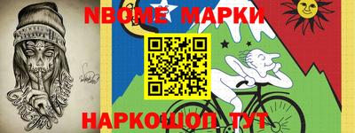 прущая мука Гусев