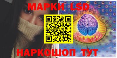 меф VHQ Гусиноозёрск