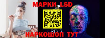 меф VHQ Гусиноозёрск