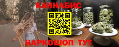 прущая мука Гусев