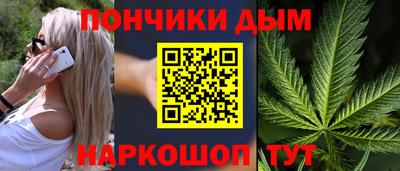 альфа пвп VHQ Гусь-Хрустальный