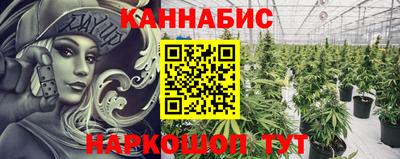 альфа пвп VHQ Гусь-Хрустальный