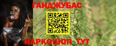 альфа пвп VHQ Гусь-Хрустальный