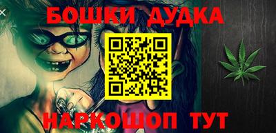 альфа пвп VHQ Гусь-Хрустальный