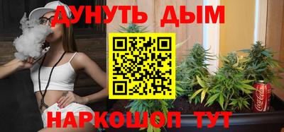 альфа пвп VHQ Гусь-Хрустальный