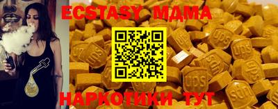 прущая мука Гусев