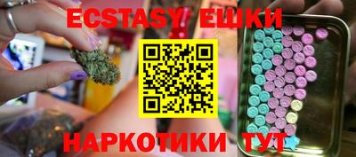 прущая мука Гусев