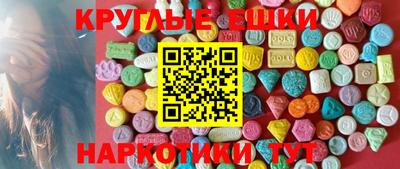 прущая мука Гусев