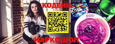 меф VHQ Гусиноозёрск