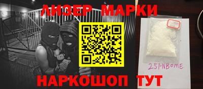 прущая мука Гусев
