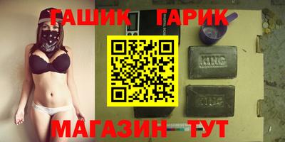 прущая мука Гусев