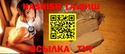 прущая мука Гусев