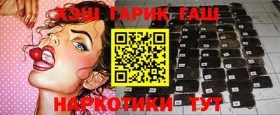прущая мука Гусев