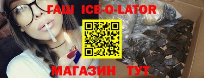 прущая мука Гусев